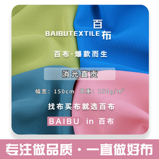 250g����ֱؕ���� ��ȫ���ɫ�� ����Ůʿ�B��ȹ���揗����