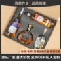 组合可乐桶伏特加套装