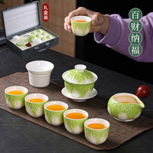 ����ײ˰�ؔ�մɹ��������b�����ݲ�ضY���b��˾��ӶYƷlogo