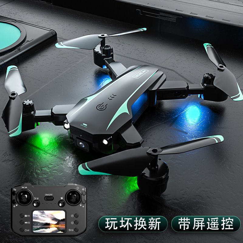 Drone with Screen Aerial Photography Rechargeable High-Definition Folding Aircraft Intelligent Obstacle Avoidance Remote Control Aircraft Toy Boy