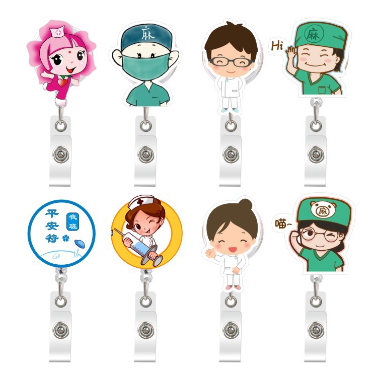 卡通医生护士易拉扣胸卡挂绳伸缩扣公交卡套员工厂牌工作牌挂绳
