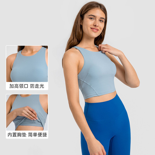 A new model of drop-shipping sports vest with chest pad for women, shock-proof and beautiful back elastic slimming sports sleeveless yoga wear