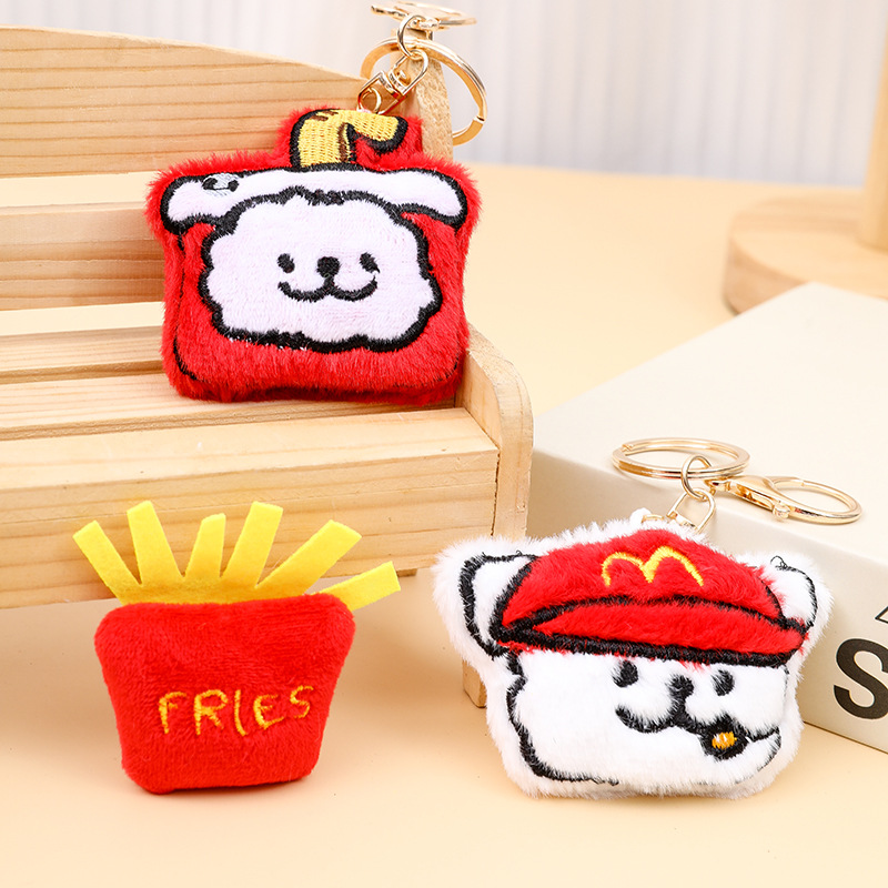 귀여운 만화 창조적 인 맥도날드 라인 개 닭 다리 헤드셋 구슬 체인 학교 가방 장식 펜던트 키 체인
