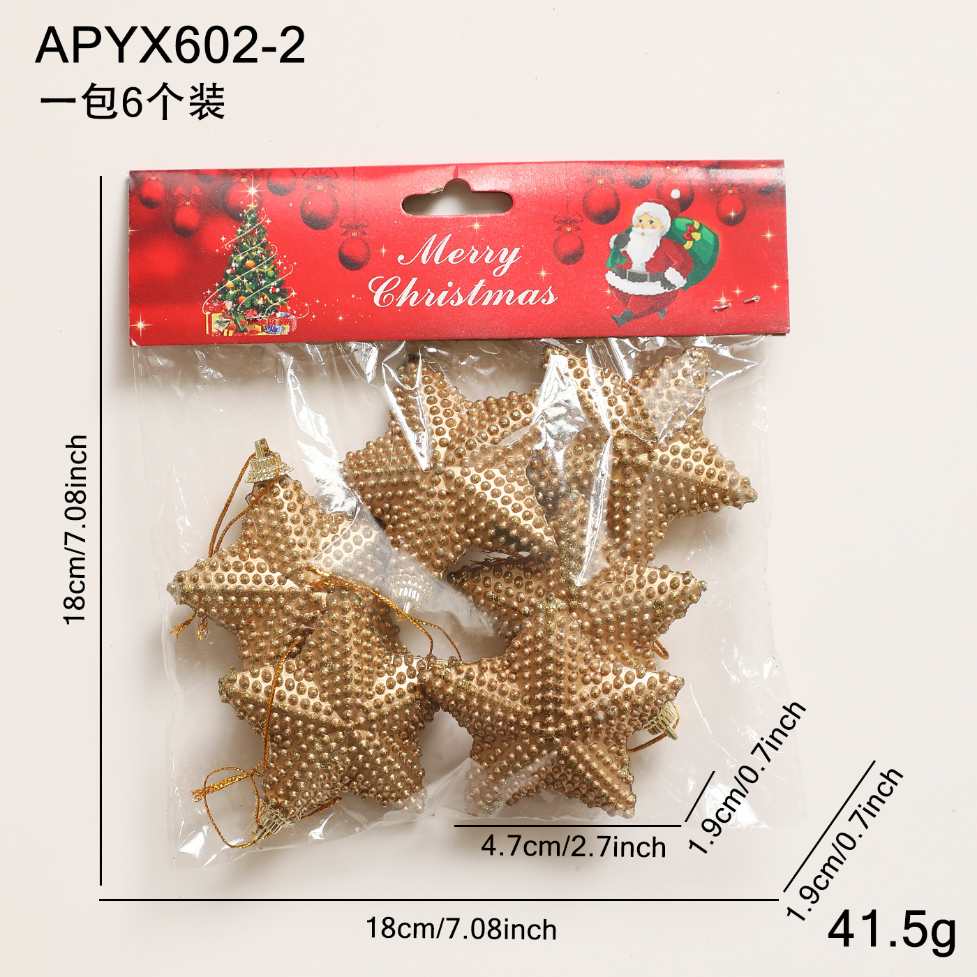 Transfronterizos retro oro plástico estereoscópico estrella de pino estrella de embalaje decoración de árbol de Navidad colgante diseño de escena image 8