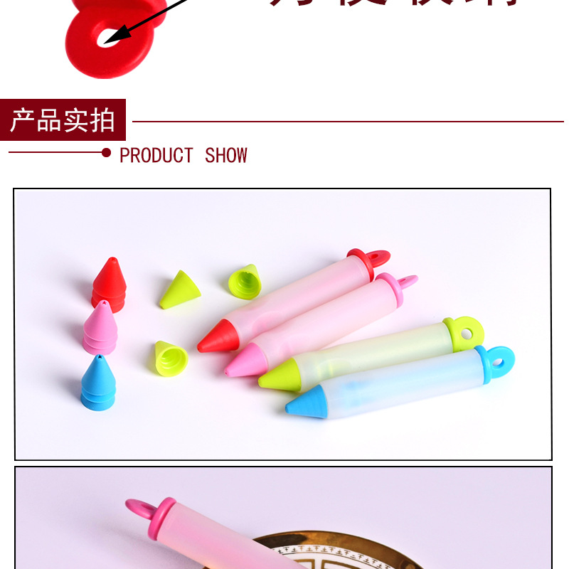 Details of 4-head decorating pen 27g_06.jpg
