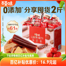 ּs61ٲζYɽ髼1010gɽƬƤɽ髗lʳ