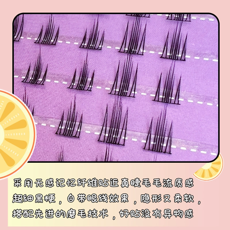 Цзюцю-нян Curling false eyelashes, китайский гороскоп, на каждый день