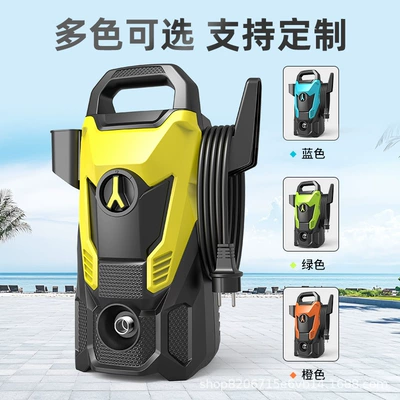 Car washing machine, car washer for home use
