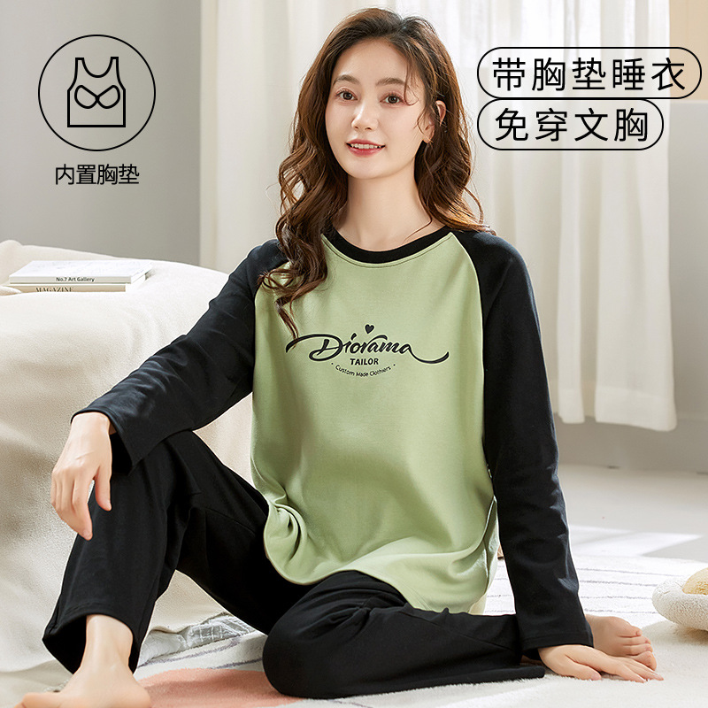 3043 [가슴패드 포함] 속옷 착용 불필요