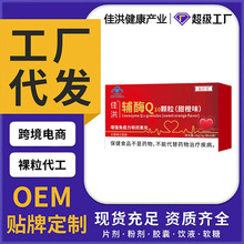 �ֻ������üѺ鸨øQ10�������ζԴͷ������ñ��������֧������