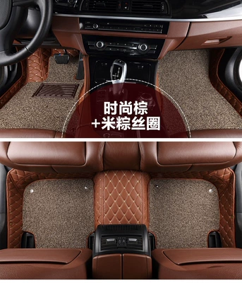 Modelə uyğun ayaqaltı — Toyota Reiz, Corolla, Camry - fashionable-brown-rice-dumpling-silk-loop