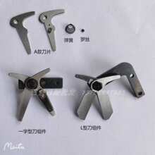 ��X�����C��� ����ȫ��ȫ�Ԅ��@���C��Ƭ ���������ɽM�� ����