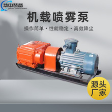 VÙCdF MCCdF BPW40/8J͙CdF