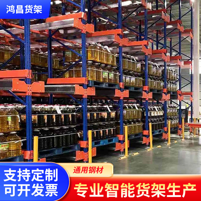 Shuttle-Type Storage Shelves, Customized High-Rise Warehouses, Intelligent Multi-Layer Systems for Shuttle Vehicle High-Rise Warehouses Shuttle-Type Storage Shelves, Customized High-Rise Warehouses, Intelligent Multi-Layer Systems for Shuttle Vehicle High-Rise Warehouses