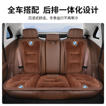 mBMW܇|3ϵ5ϵ530li/X1iX3457취mq|܇Ʒ