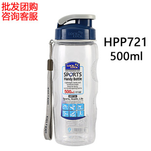 ����ˮ�������\��ˮ��500ml��Ů�W��͸���ܷ��©�������lHPP721