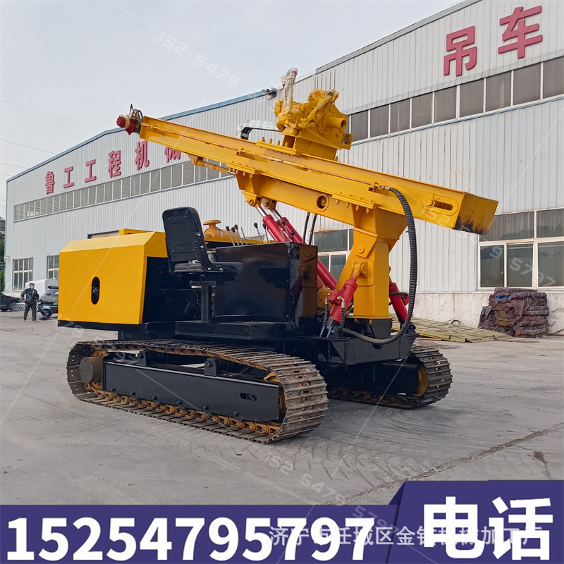 履带式光伏打桩机 潜孔钻机 长螺旋钻孔机大功率引孔机 履带钻机