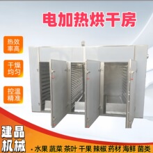 늼ӟ��ɷ� ����O�� �S�϶������������㹽ș�ęCˮ����əC