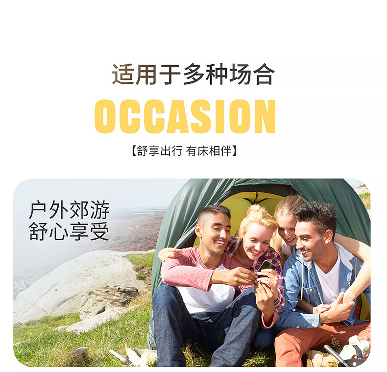 Weilai ES6/ES8/EC6/ES7/ET5 special inflatable mattress car rear air cushion bed trunk sleeping mat