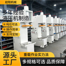 ����Һ���C5��10���α�Һ���C63��100��200��C���͉��CС�͉����C