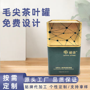 ���~�޹��w��Ϲޱ���Ʒ�F�жYƷë��G���R���F�иߙn���b��