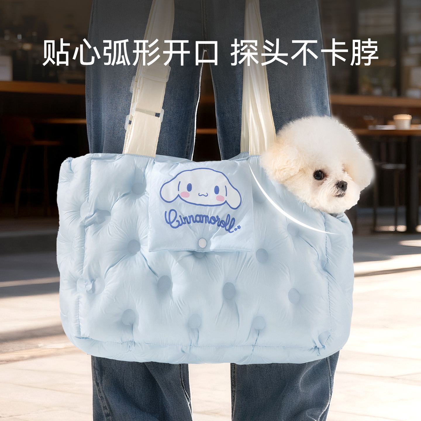 Bolsa de viaje de otoño y invierno, bolsa de gato, bolsa de perro, bolsa de hombro, bolsa de mascotas calientes para perros pequeños y medianos.