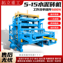 ���Æ�����Ƅ�ˮ������ƴu�Cˮ���|�K������C���քӉ��u�Cģ��