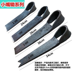 Hand-forged hoe, digging spade, bamboo shoot digger, plow head, land development, earth turning, vegetable farming tool, old-fashioned all-steel sharp