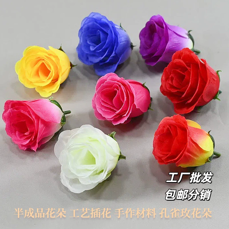 Оптовая продажа имитация павлина розовая цветочная головка оптом ручной работы DIY украшения с цветами