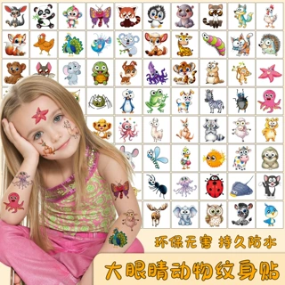 跨境新品大眼睛动物纹身贴可爱卡通狮子猫咪熊猫趣味临时纹身贴纸