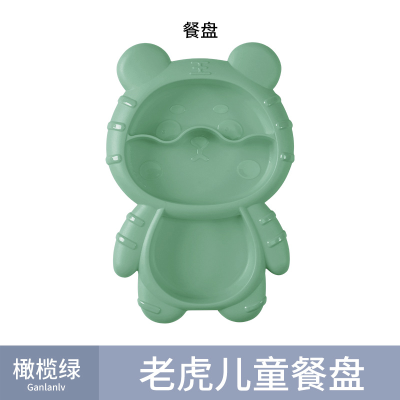 [올리브 그린] 타이거 플레이트 싱글 플레이트 (물집 포장)
