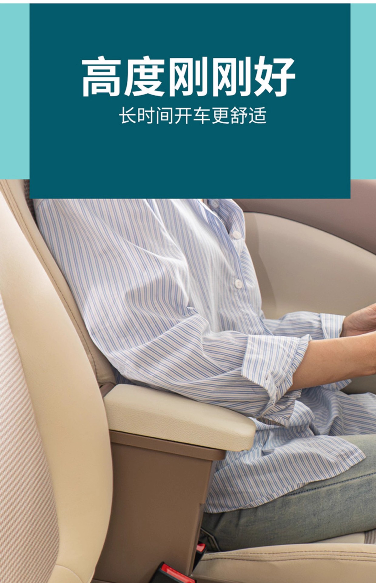 25 Models of Hongguang Mini Ev Four-Door Version Armrest Box Fourth Generation Macaron Center Console Modification Accessories Storage Box