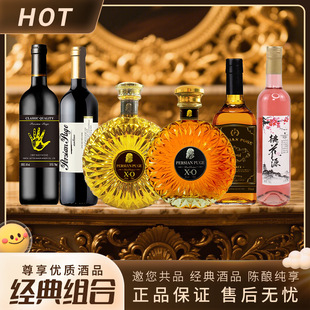 �Pʿ�D�S����Ƽt��6֧�M�����b��ʿ700ML����� ���l���l
