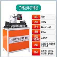 ľ����幫ĸ���_�ۙC ���ٰ��X�ܰ��_�ۙC ȫ�ԄӸБ�