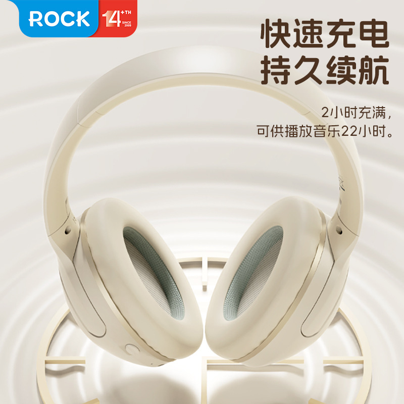 ロック/ロックo 3無線伸縮持続的ノイズ低減ヘッドセットbluetoothヘッドセット無線コンピュータゲームヘッドセット|undefined