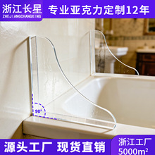 �羳���������R����z��ˮ����ԡ��ϴĘ����R��ˮ�۷��o��ˮ��