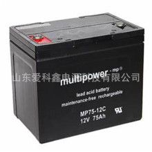 multipower蓄电池MP75-12C 12v75ah 通信机房船舶后备电池