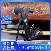 鸿丰开山刀新款斧头锤子便携式多功能老虎钳折叠户外刀多功能型