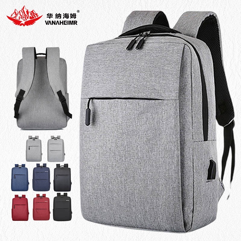 Mochila deportiva mayorista transfronteriza de ocio para hombres, bolsas de computadora de viaje, bolsas escolares de viajes, logotipo de regalo de gran capacidad