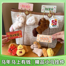 ِ�����R�����X�ɐ�С�R�����ë�q�����R�꼪����耳׿ے��