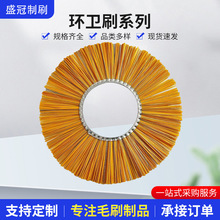 专供跨境 高档扫雪刷刷片pet扫雪刷滚刷清扫车扫路刷片支持定制