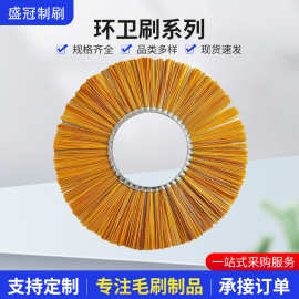 专供跨境 高档扫雪刷刷片pet扫雪刷滚刷清扫车扫路刷片支持定制