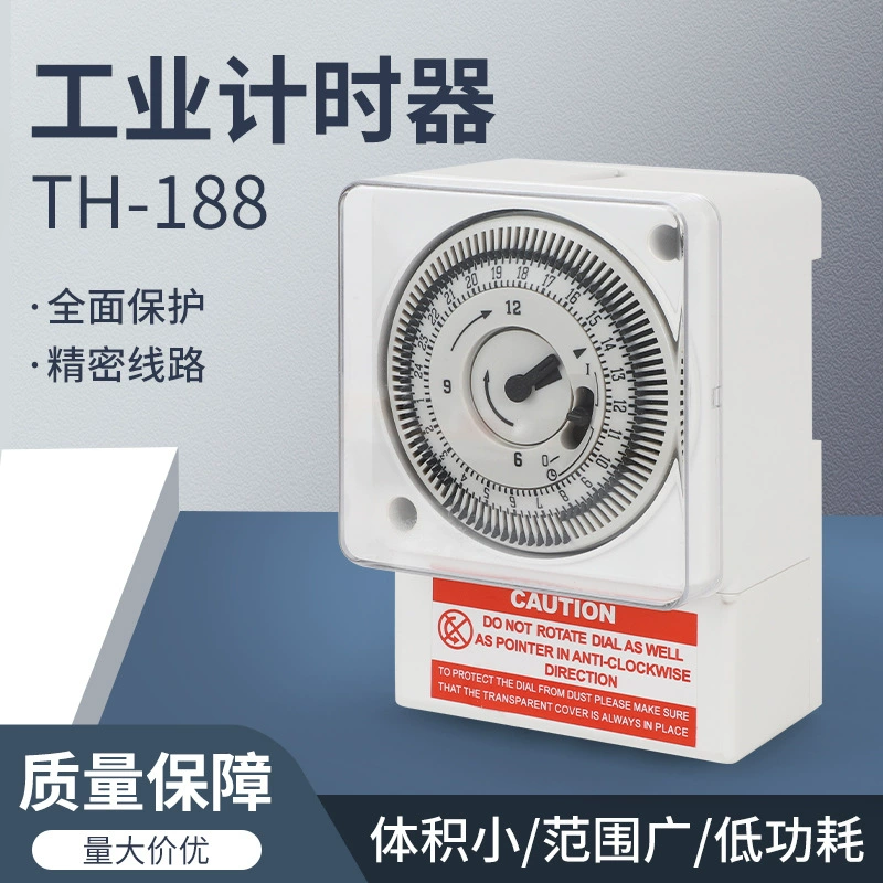 Таймер YX-188 YX-189 TH-188 TB188 TH-189 TB189 таймер