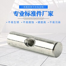 平头锤母各种规格非标本色横锤母不经处理m4m6m8m10m12螺母