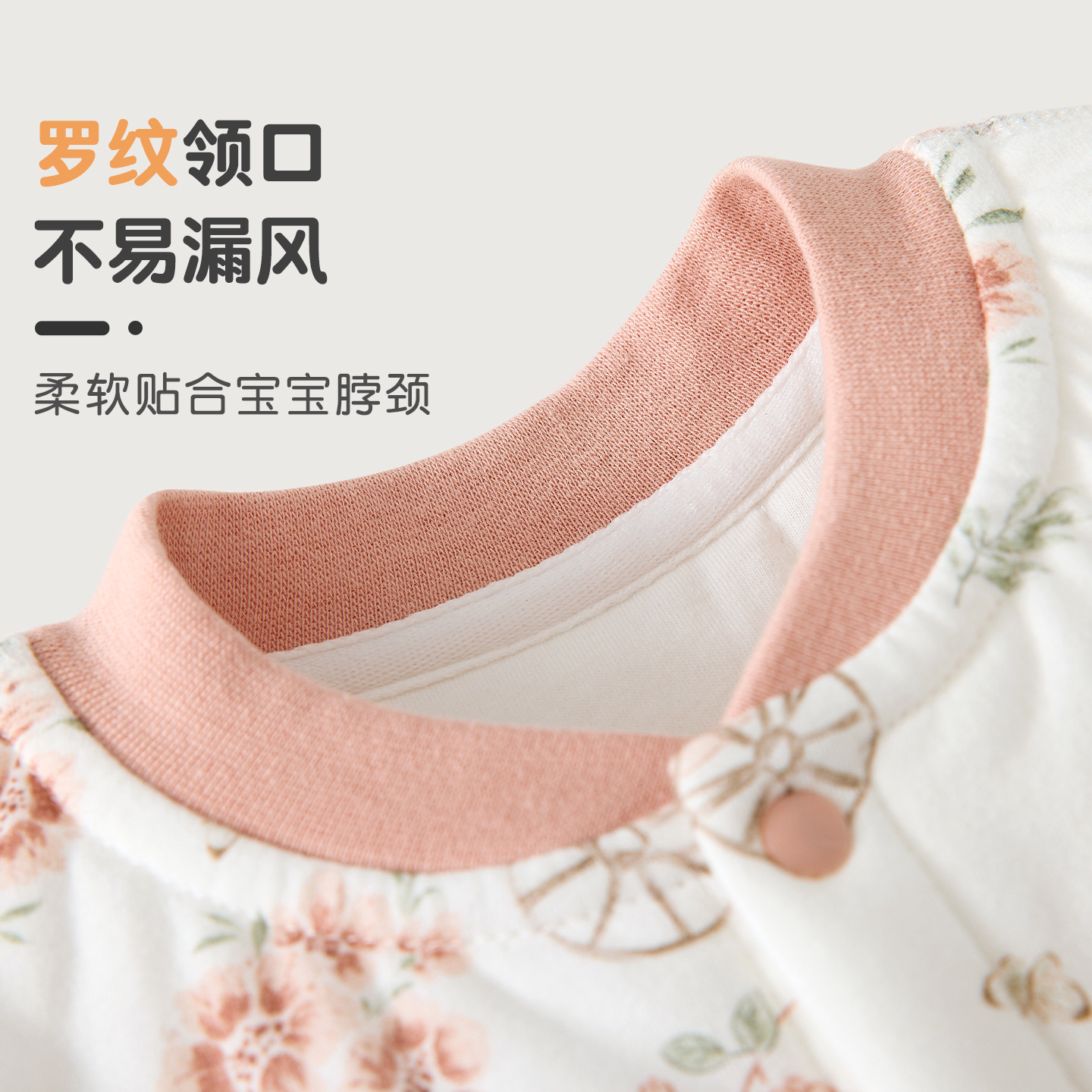 Primavera, otoño, invierno, camiseta infantil, algodón caliente, ropa de invierno para bebés.