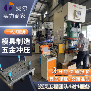 ���P����ģ�ߛ_���ӹ��k���ۏ�֧�ܰ��bPCBA�����֙C����܇���