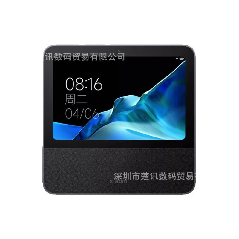 Mijia スマート ホーム スクリーン Pro8 Xiaoai Bluetooth オーディオ タッチ スクリーン スピーカー内蔵バッテリー ビデオ通話に適しています。|undefined