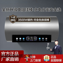 늟�ˮ����ˮʽһ����Ч�����ٟ��־��౶���ݕ����ˮ��ԡ