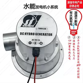 灯控制器;太阳能控制器;逆变器