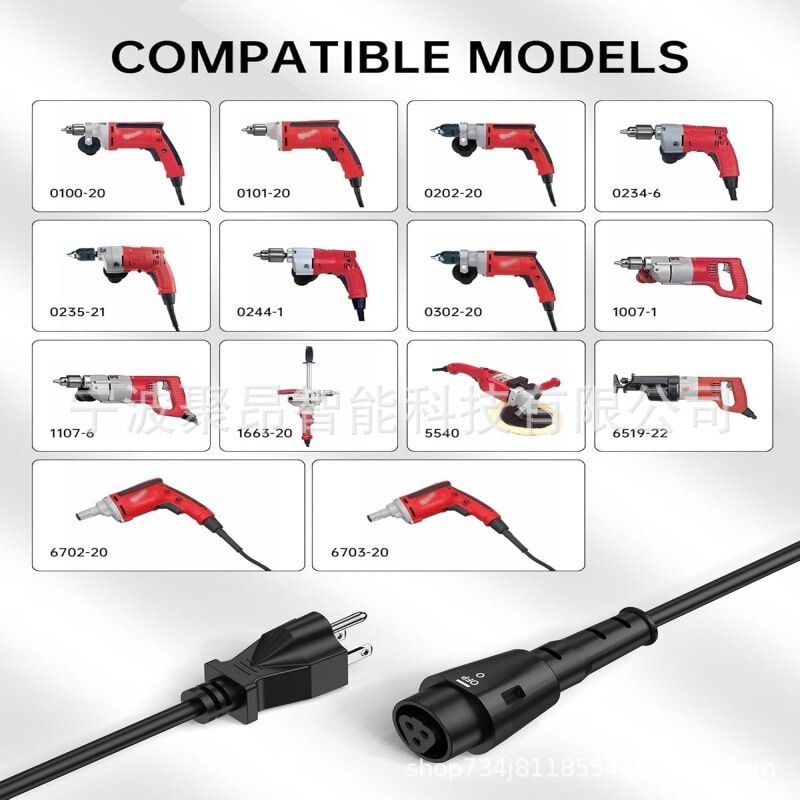 MILWAUKEE 48-76-4008 125V 10A NSNP MILWAUKEE 48-76-4008 125V MILWAUKEE 48-76-4008 125V 10A NSNP MILWAUKEE 48-76-4008 125V